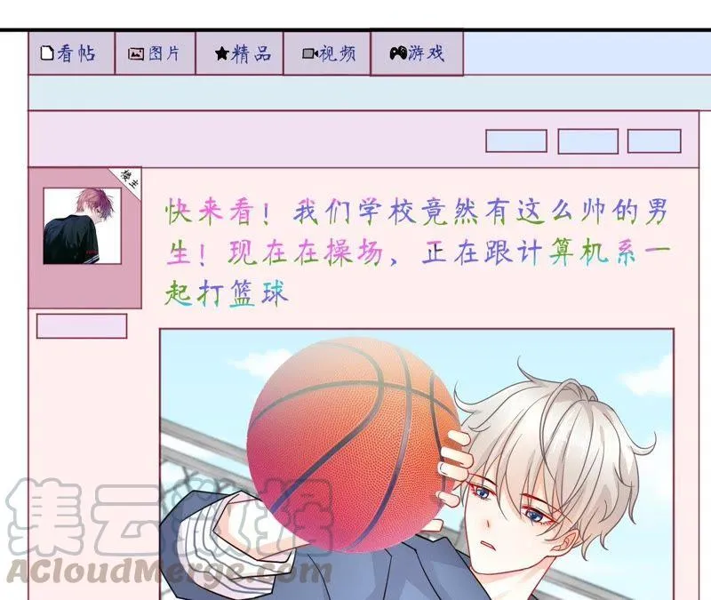 第65页