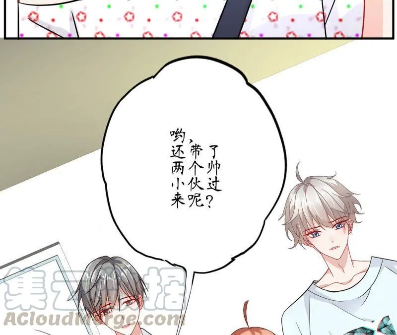 第77页