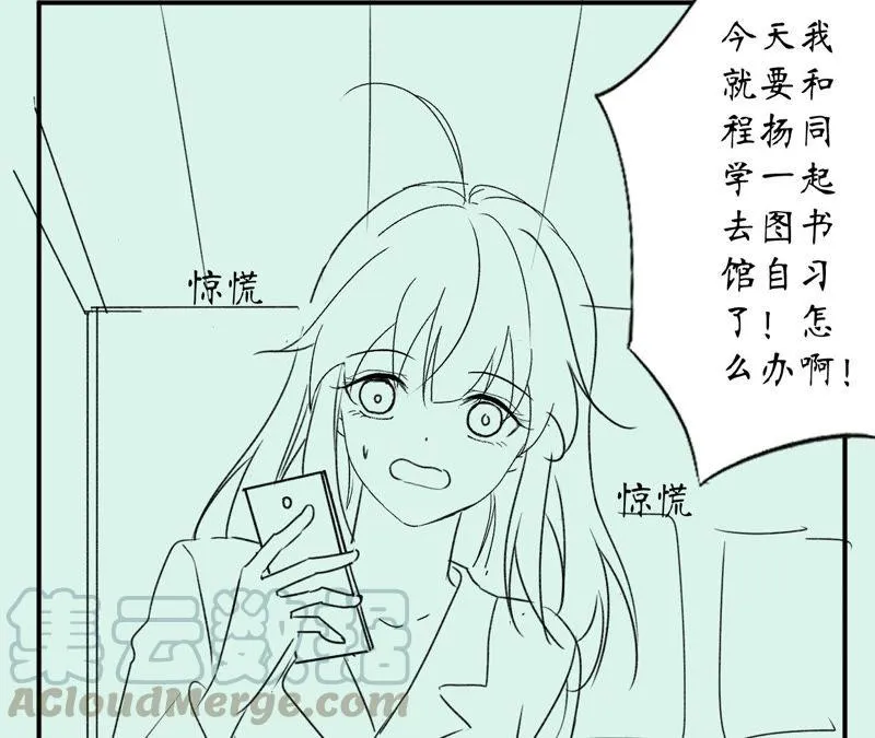 第77页