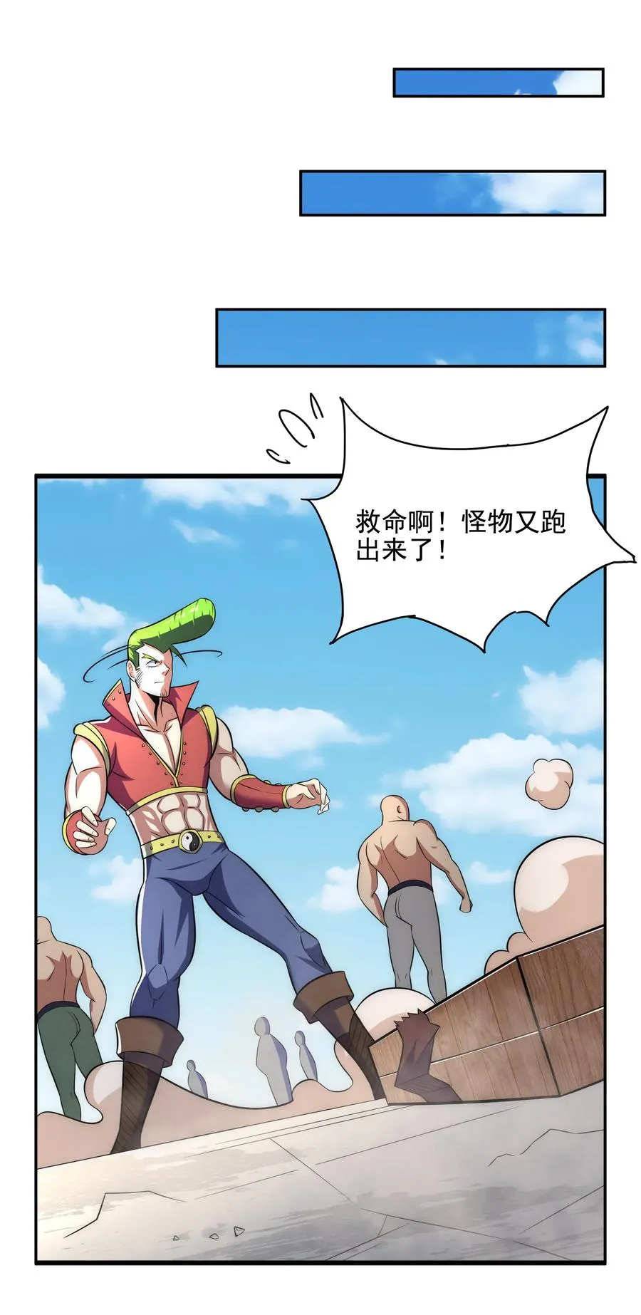 第36页