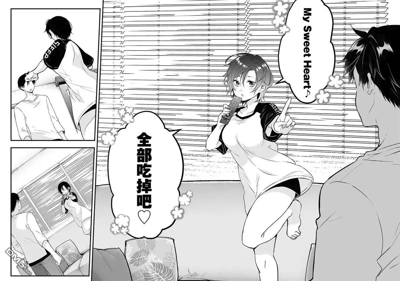 第12页