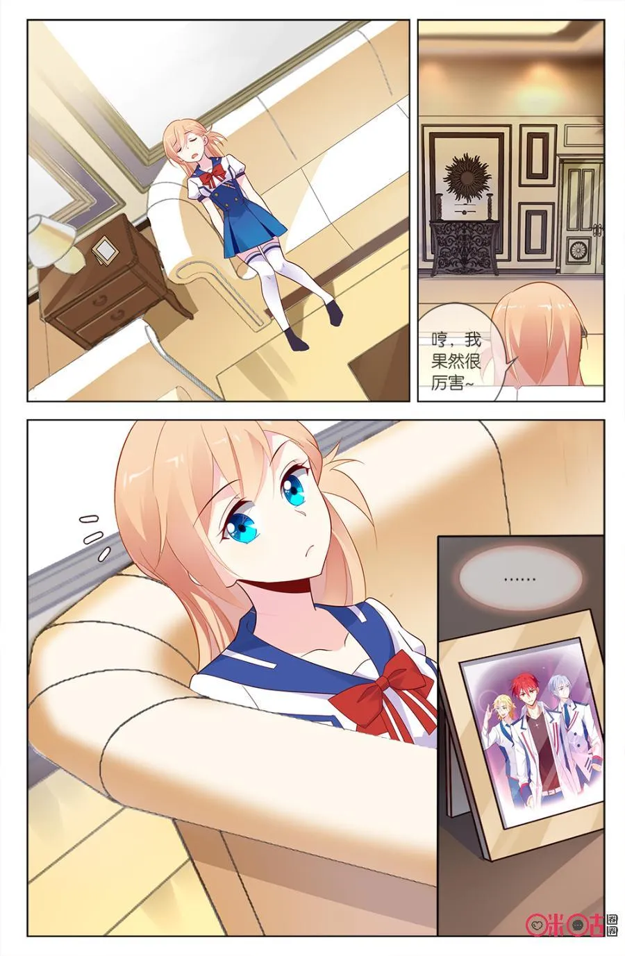 第10页