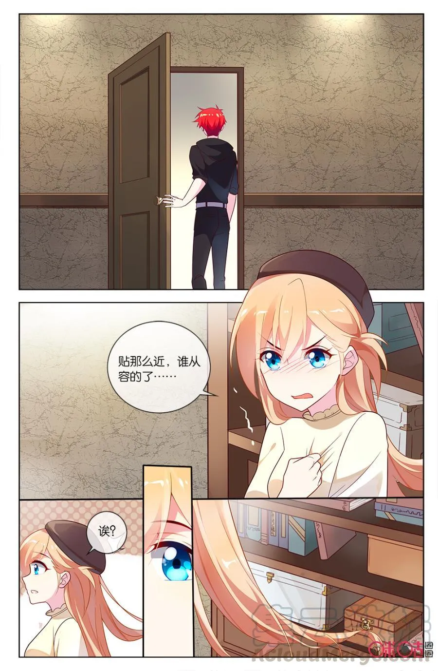 第3页