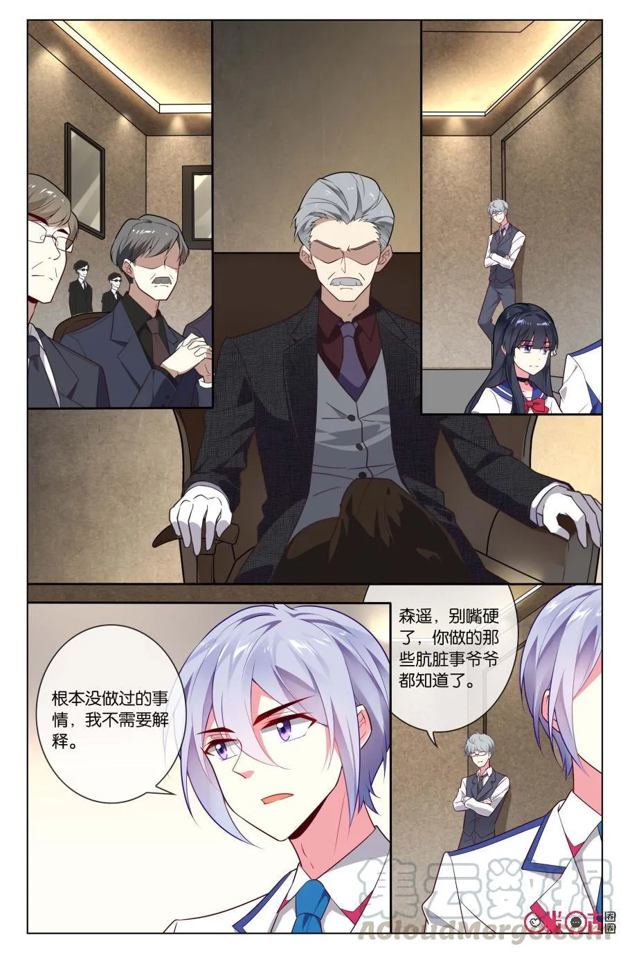 第5页