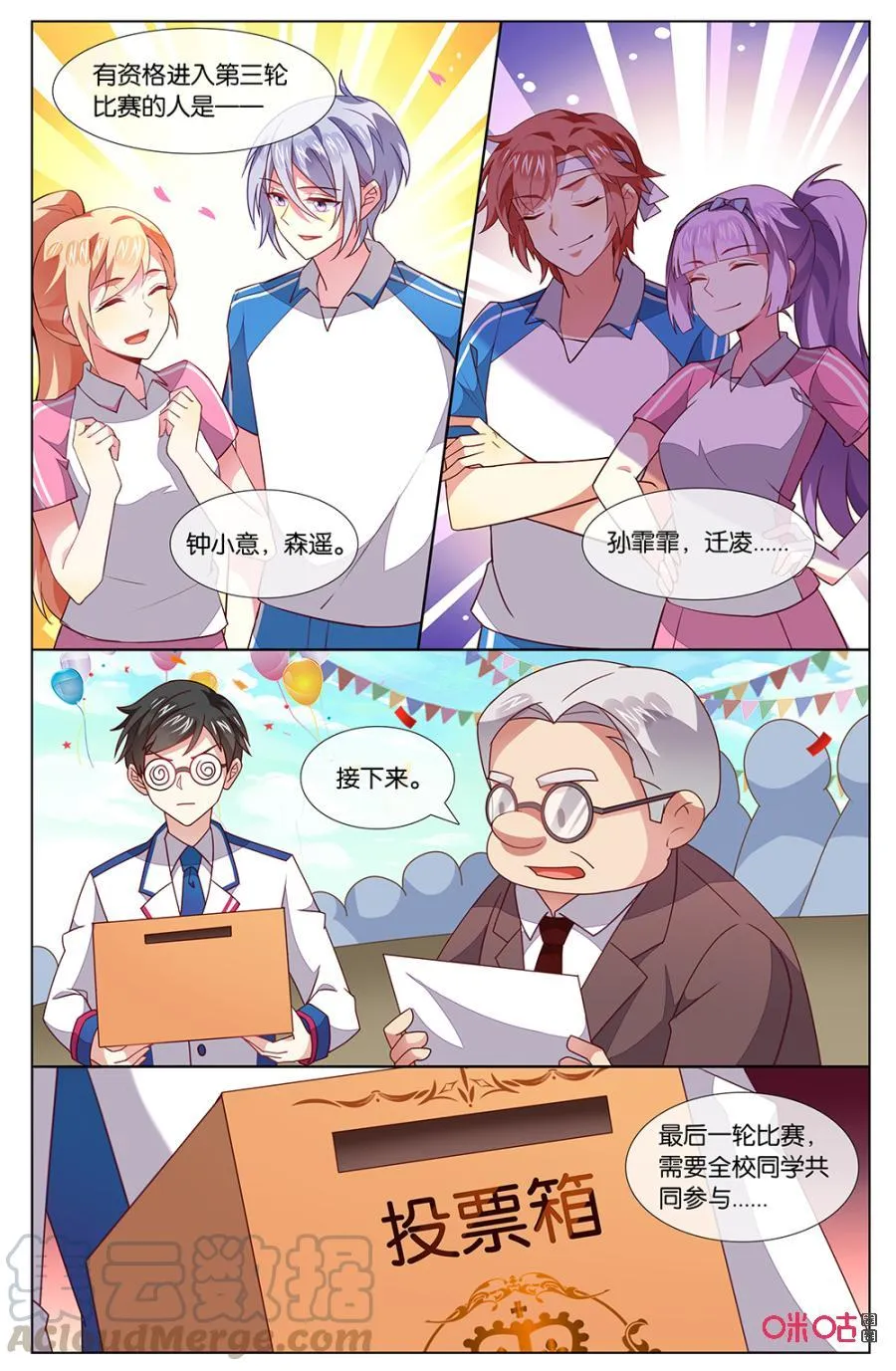 第1页