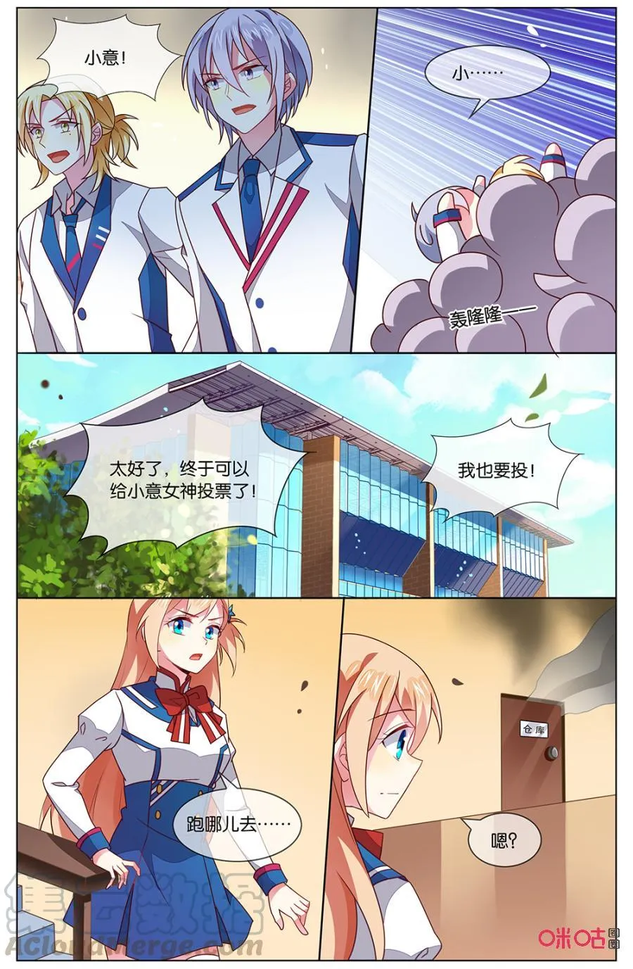 第11页