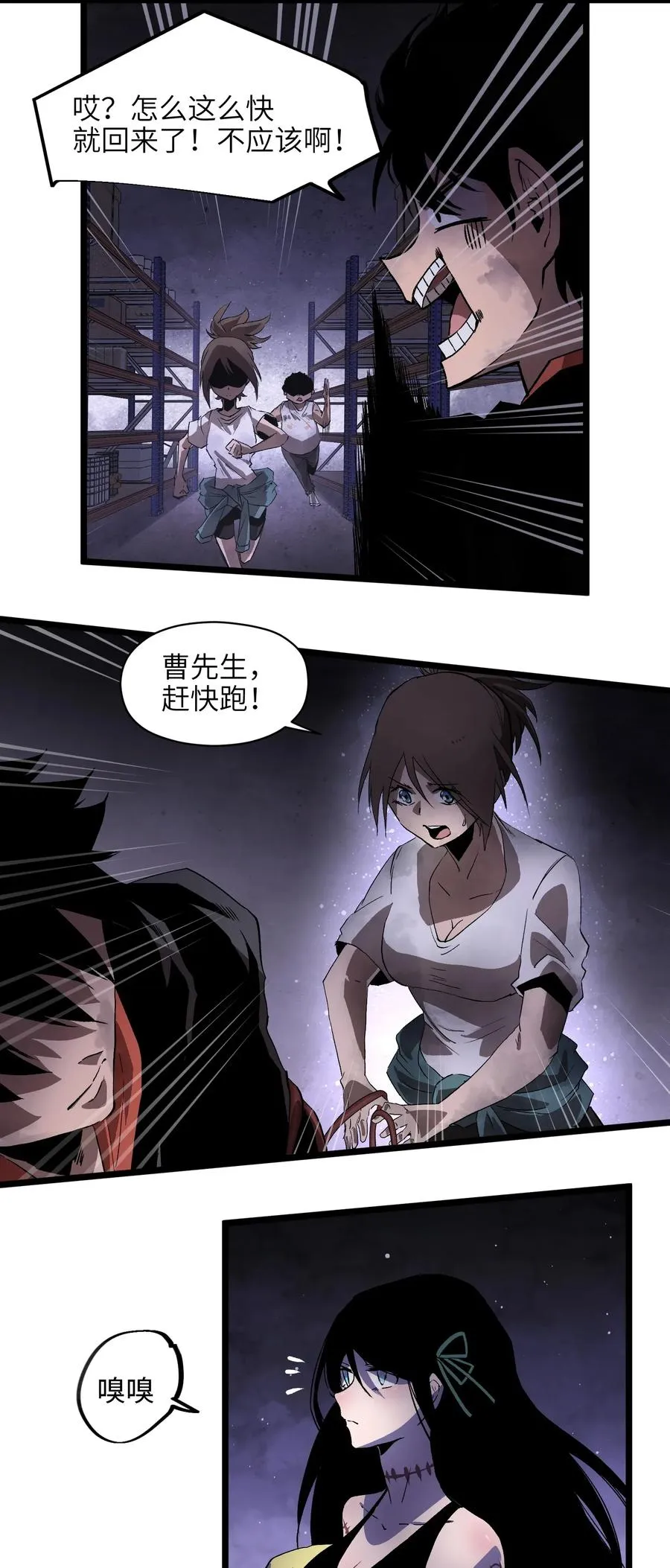 第30页