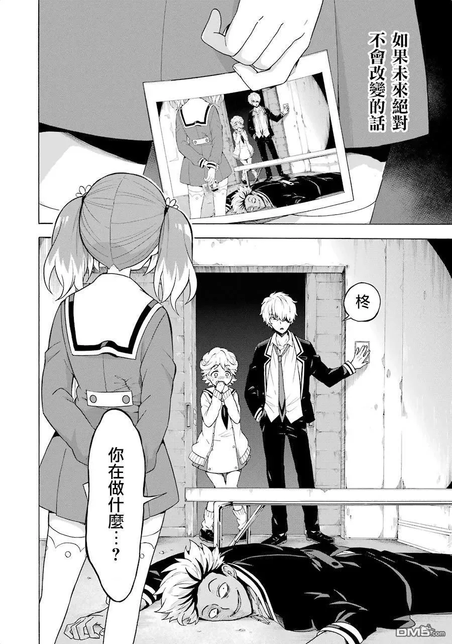 第34页