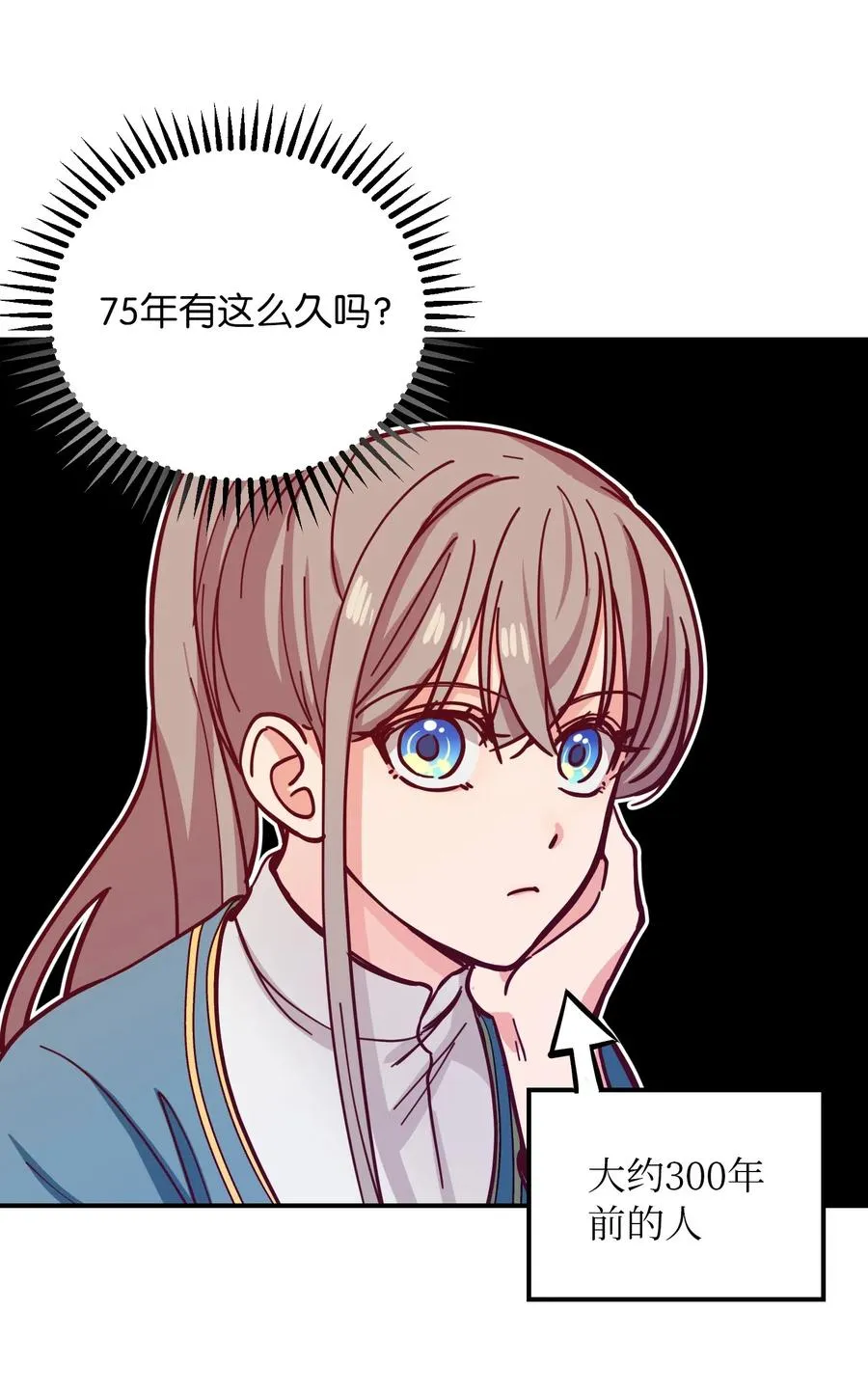 第75页