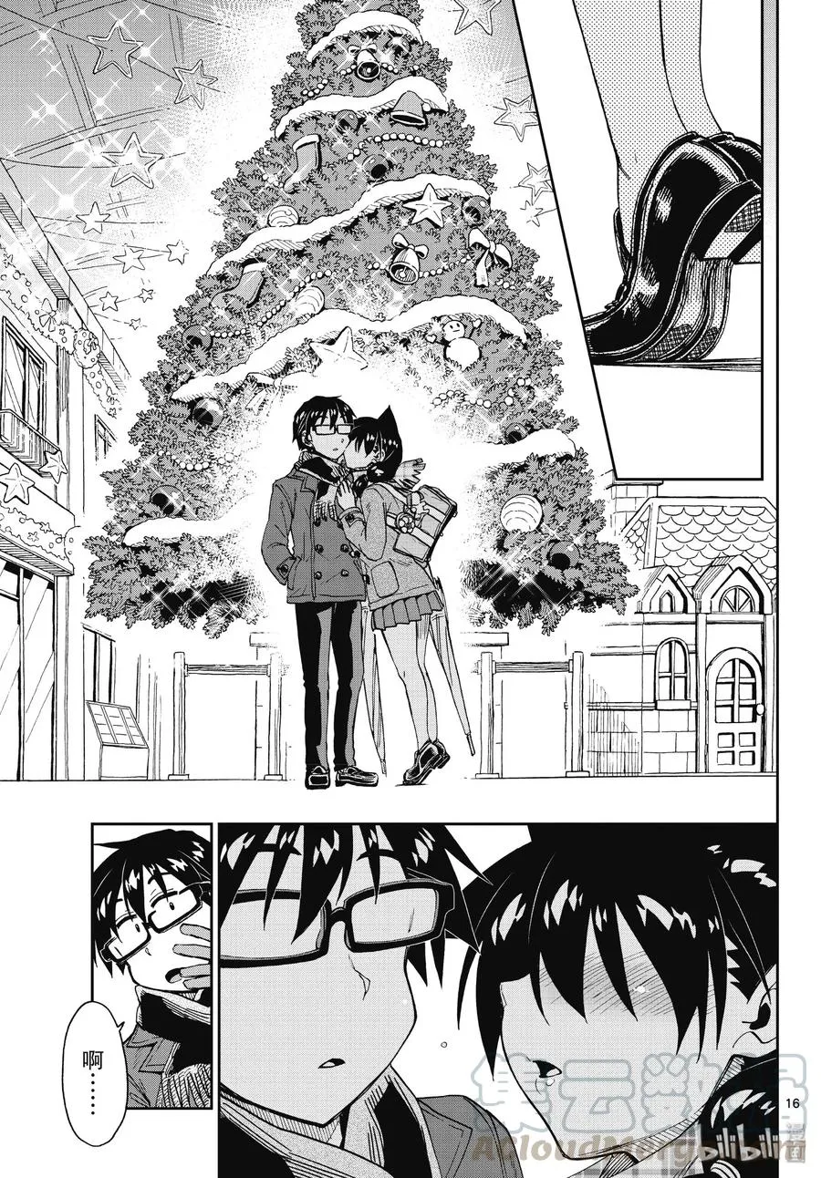 第16页