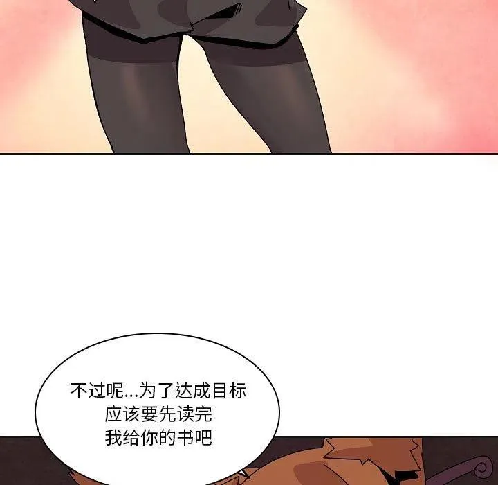 第108页