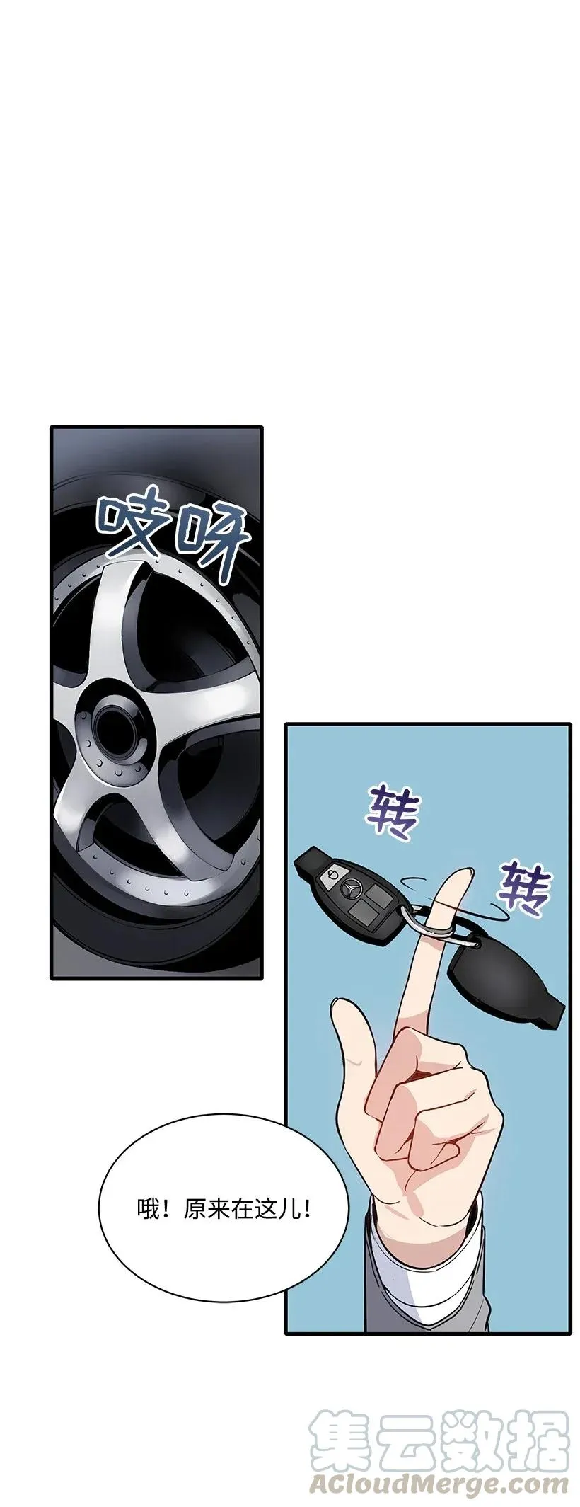 第65页