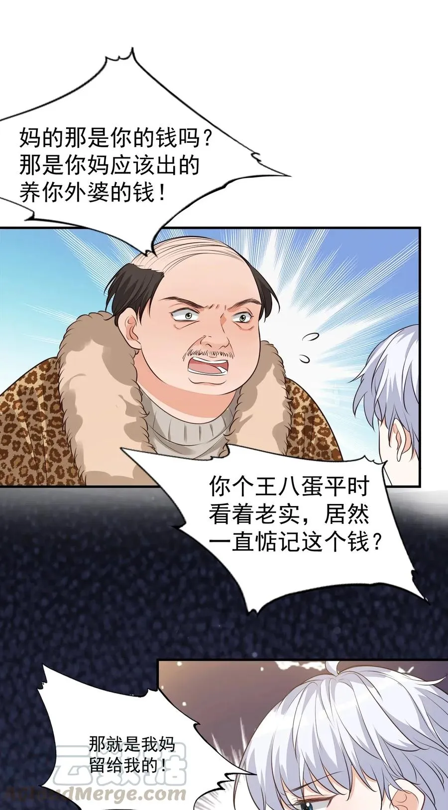 第40页