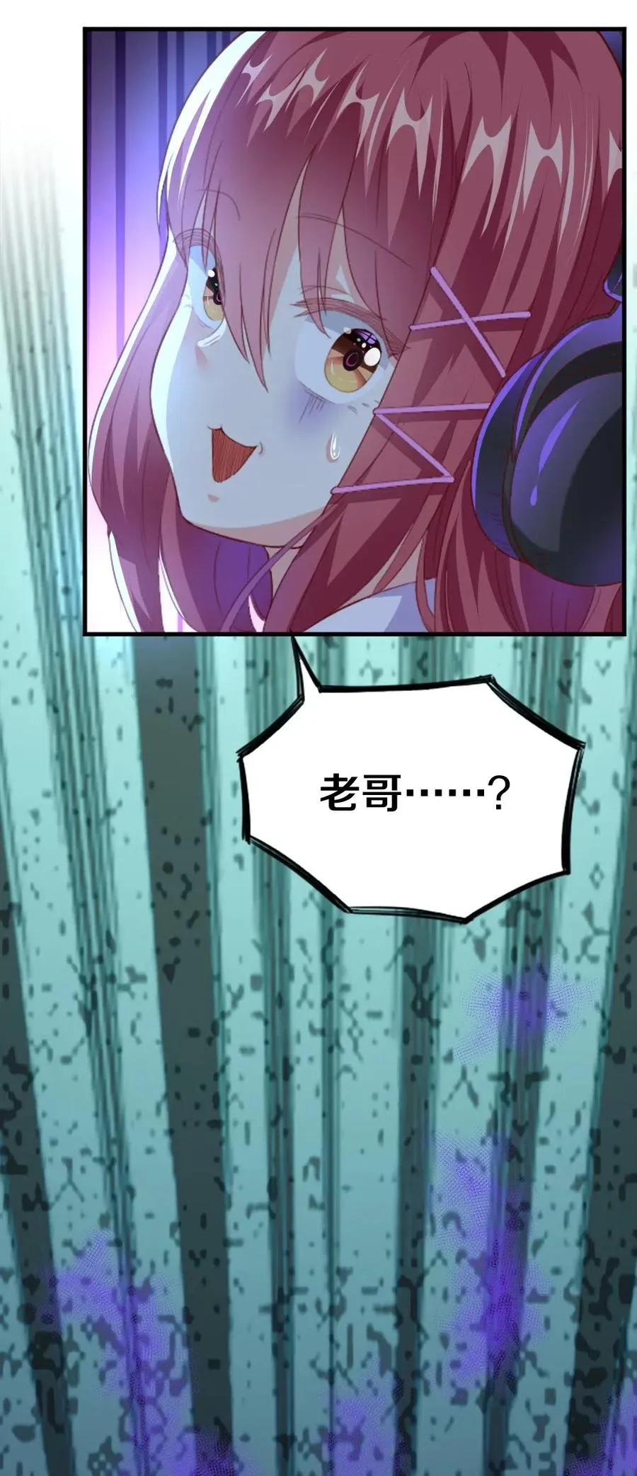 第127页