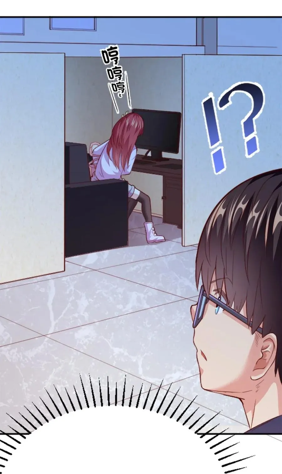 第111页