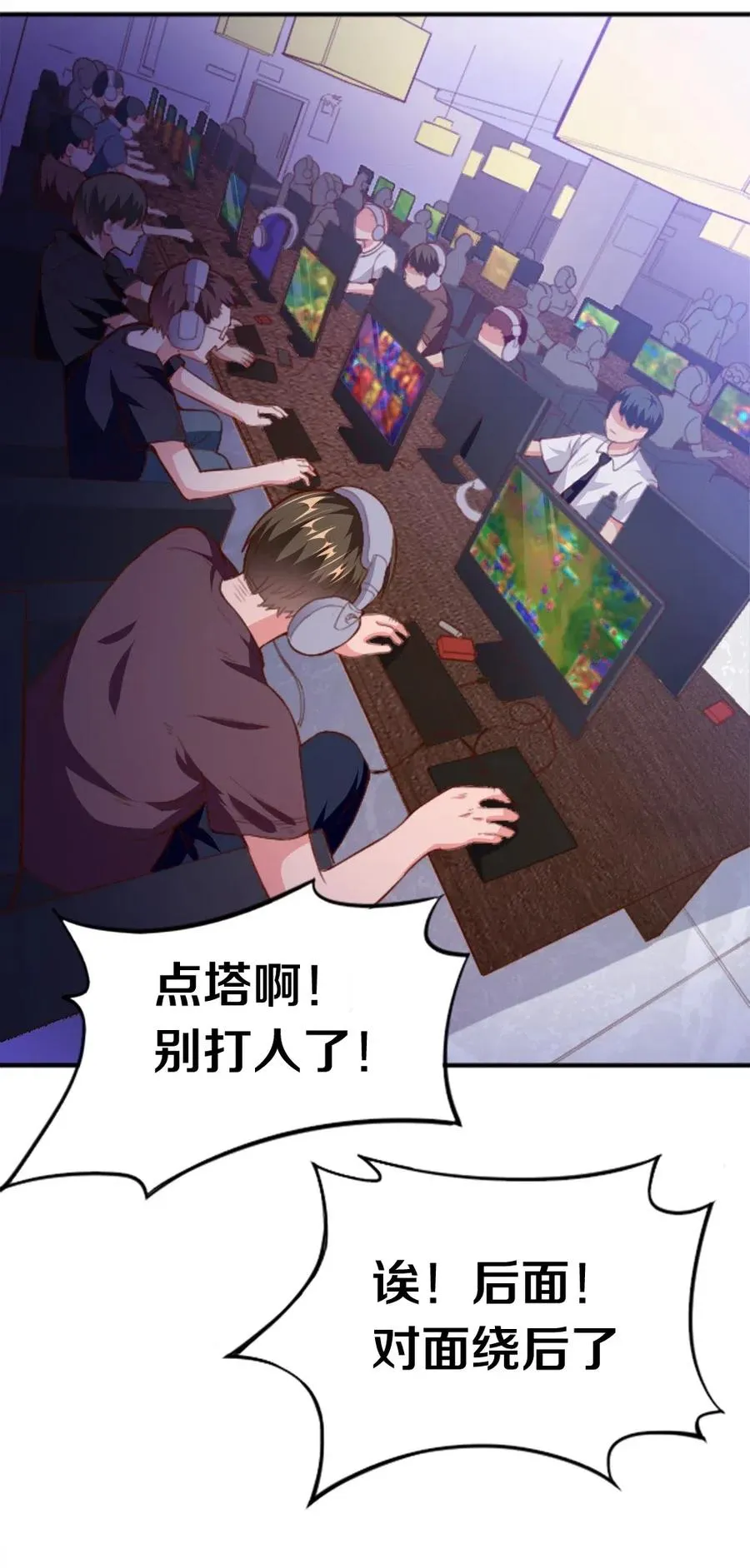 第107页