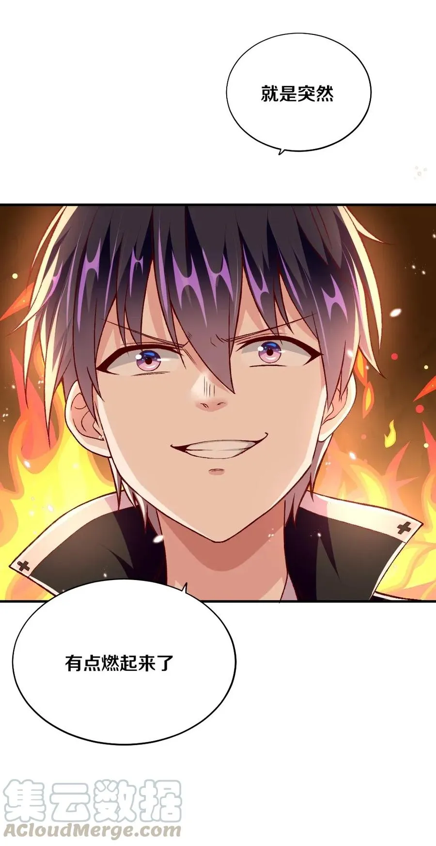 第61页