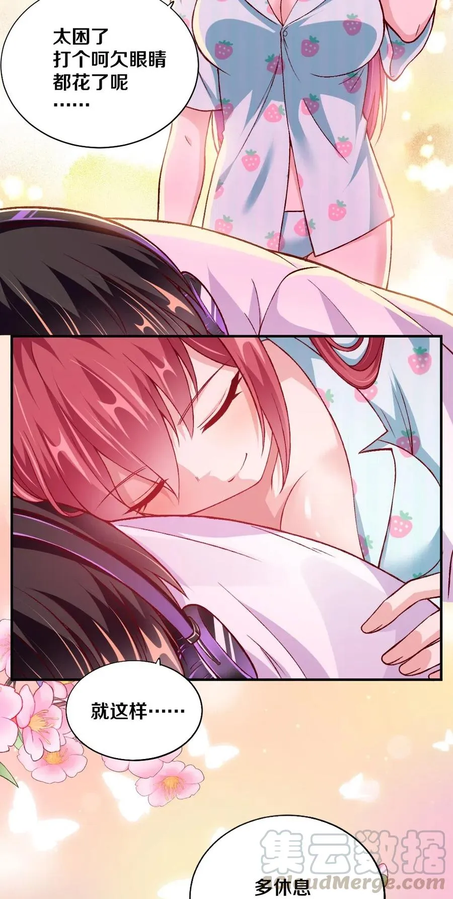 第49页