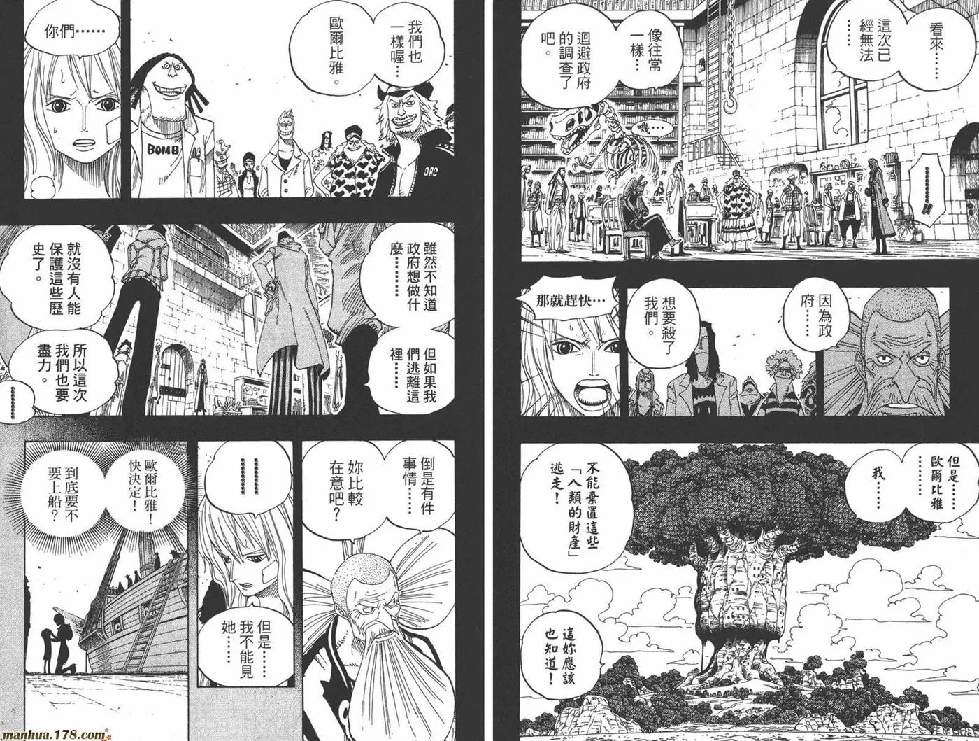 第50页