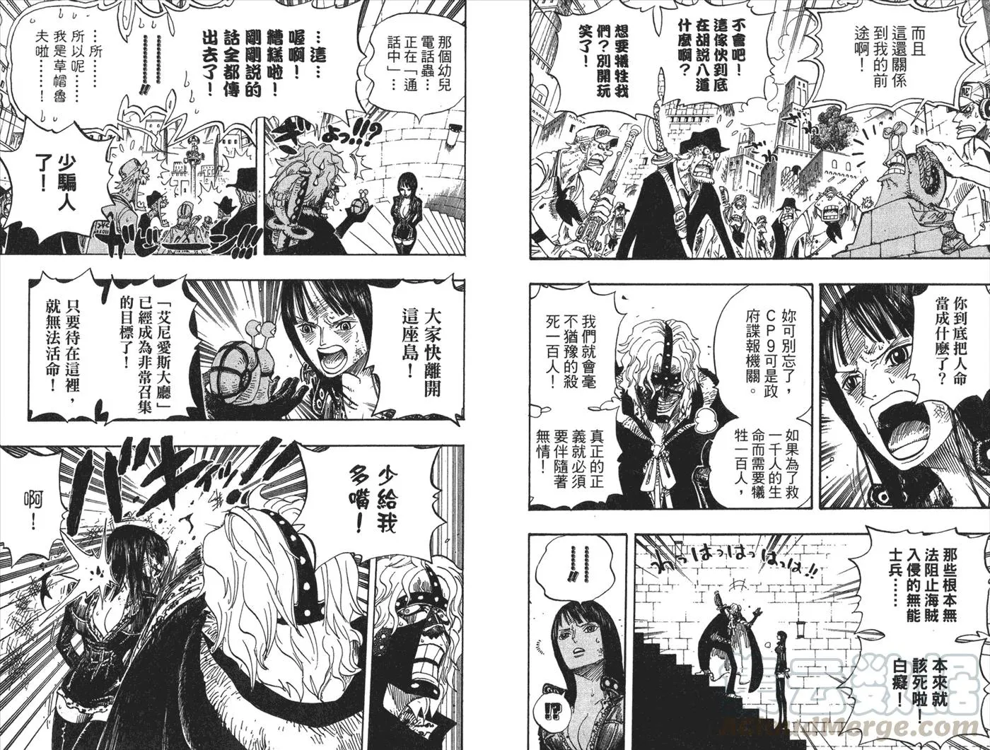 第101页