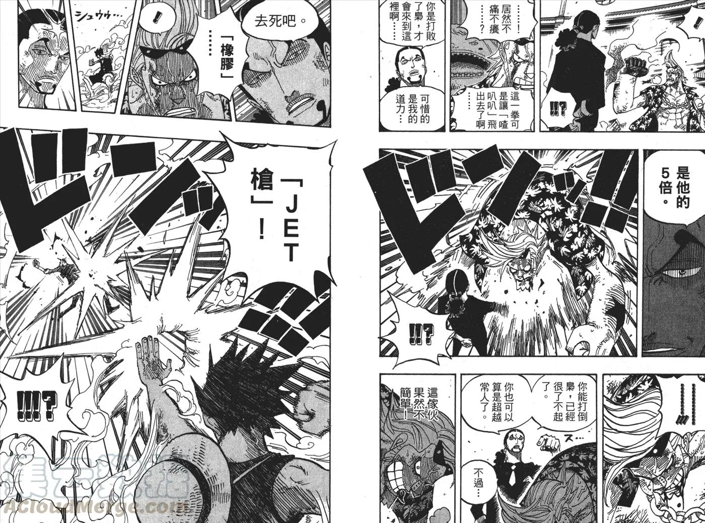 第91页