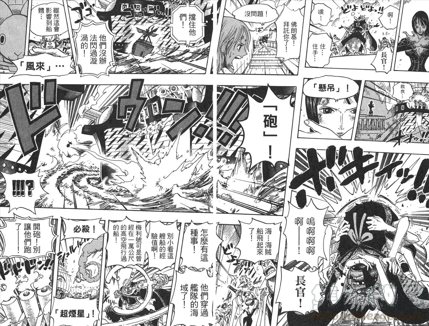 第101页