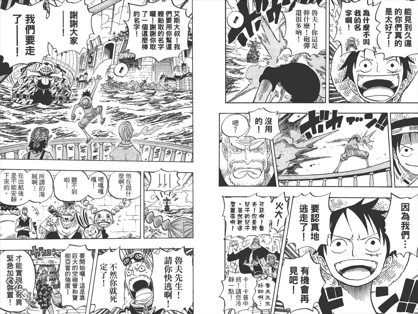 第89页