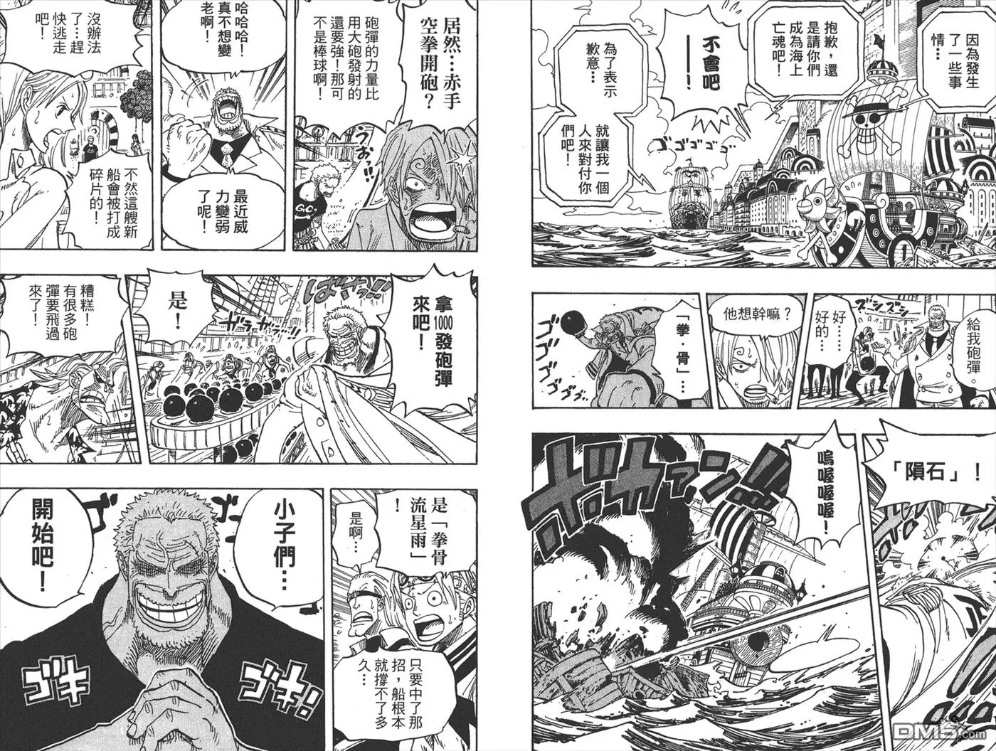 第80页