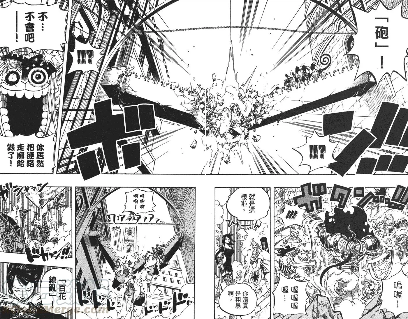 第41页