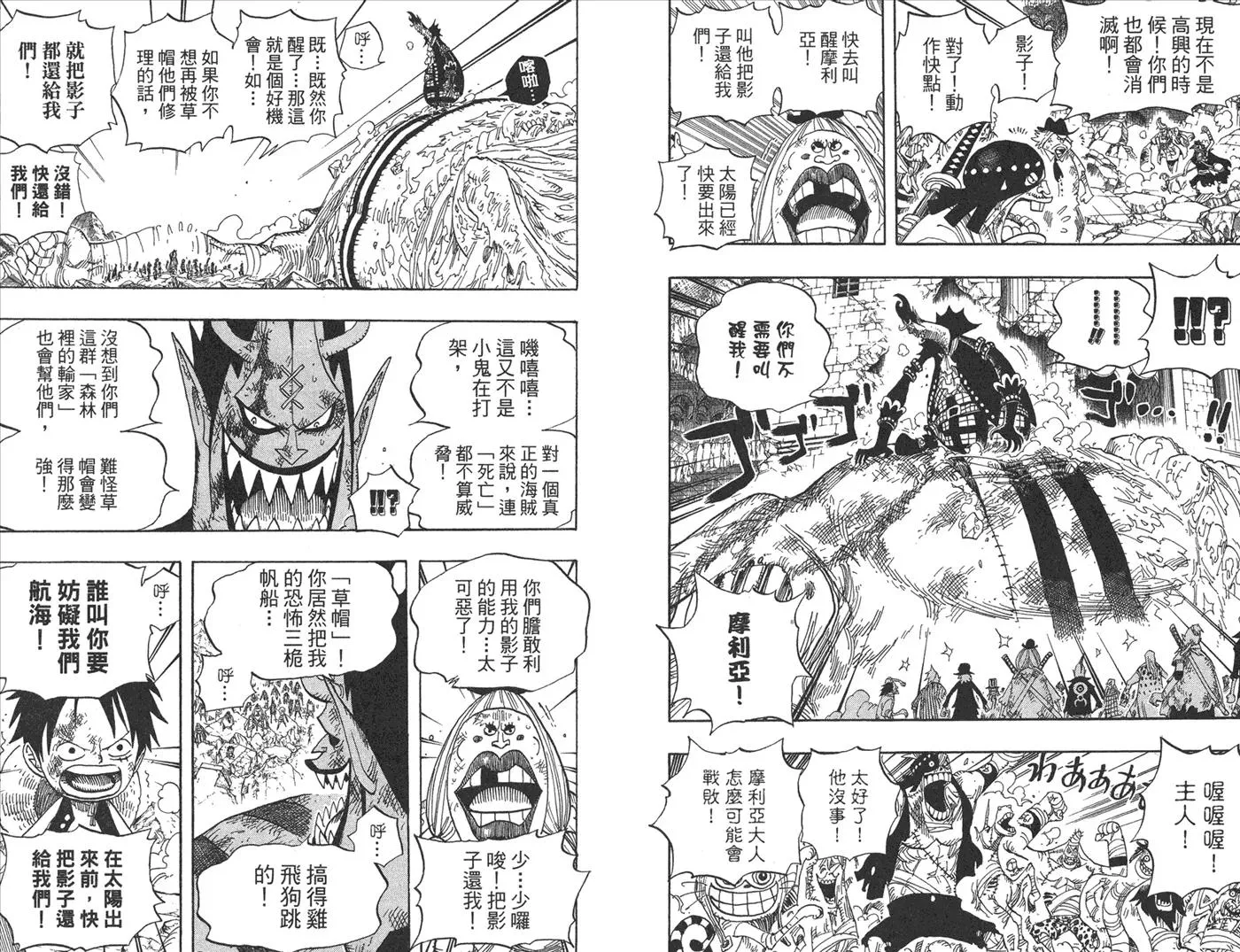 第108页