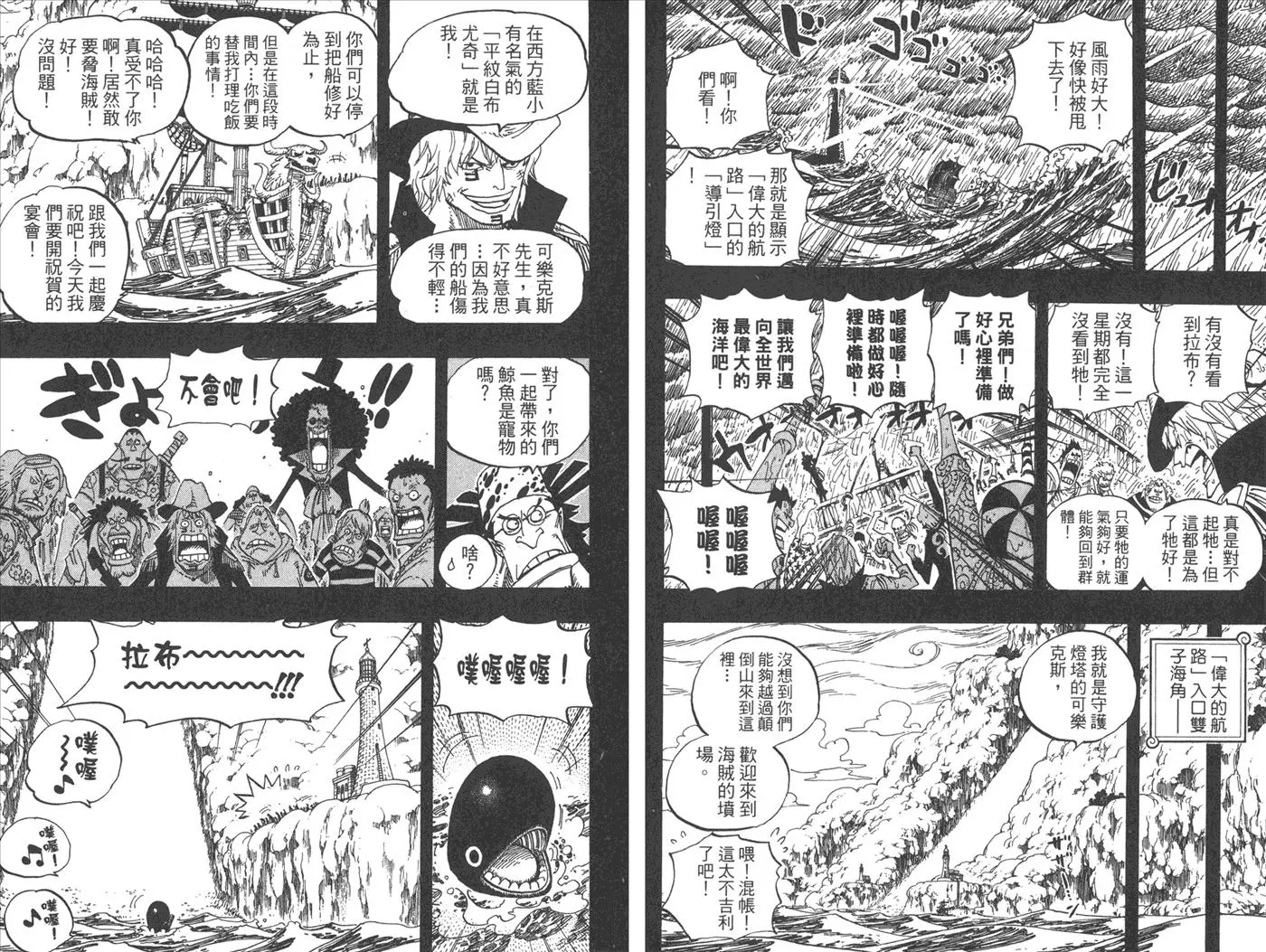 第58页