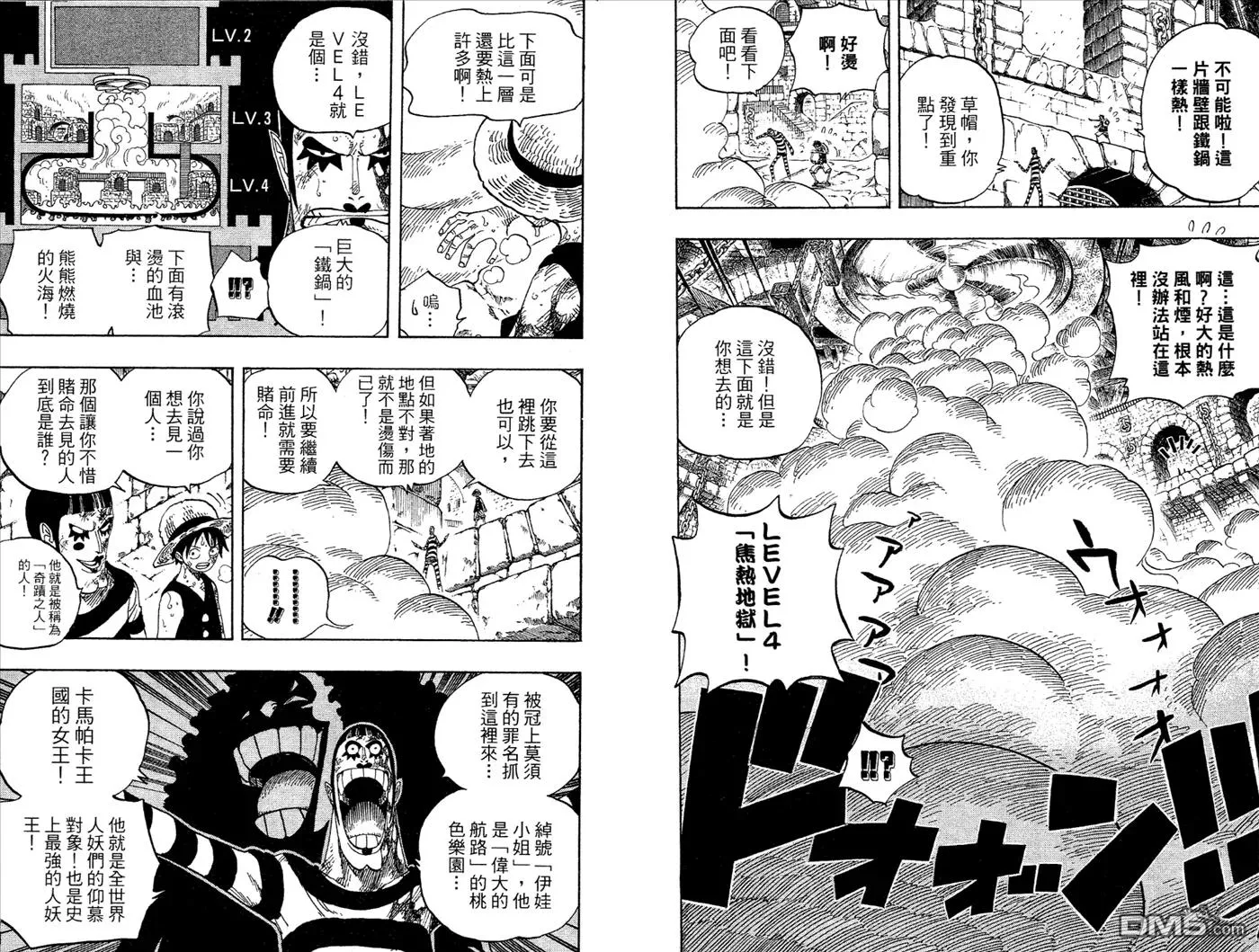 第100页
