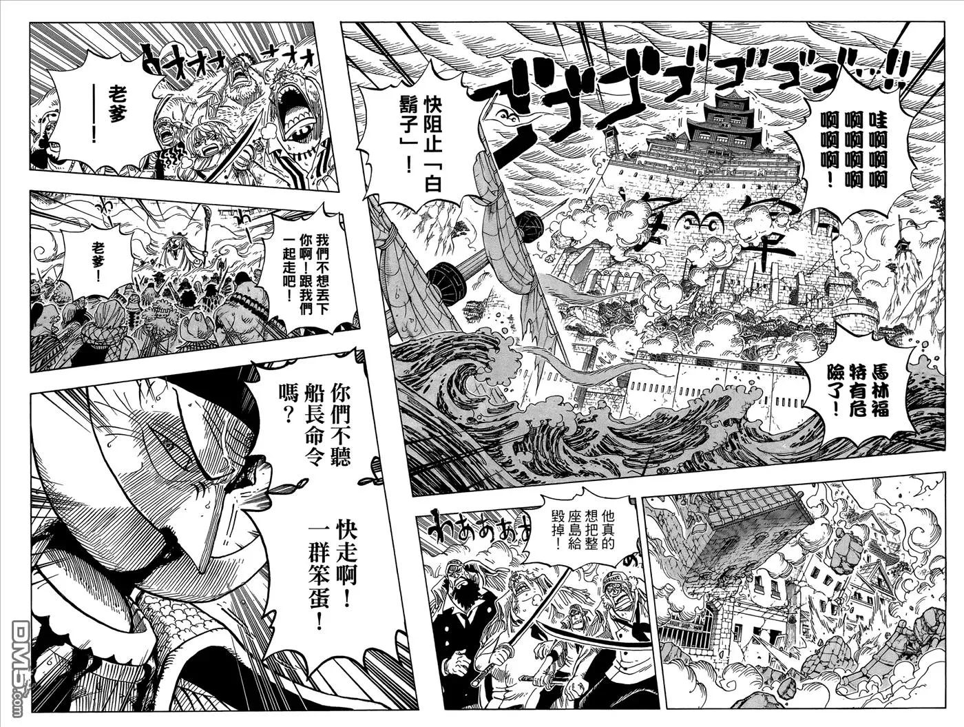 第95页