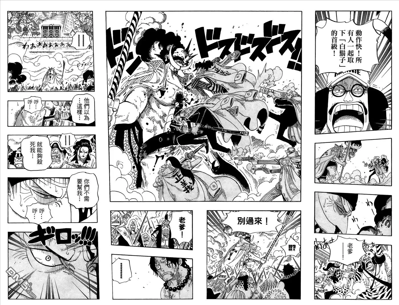 第64页