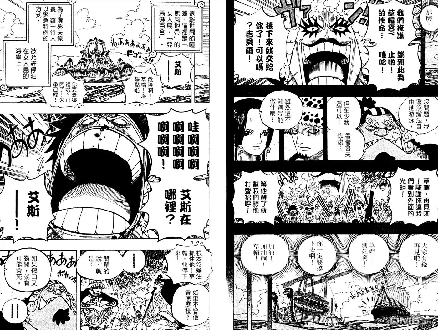 第76页