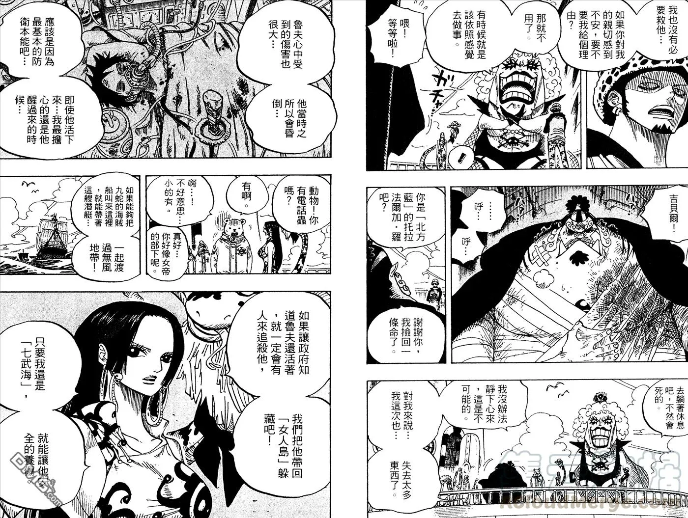 第71页