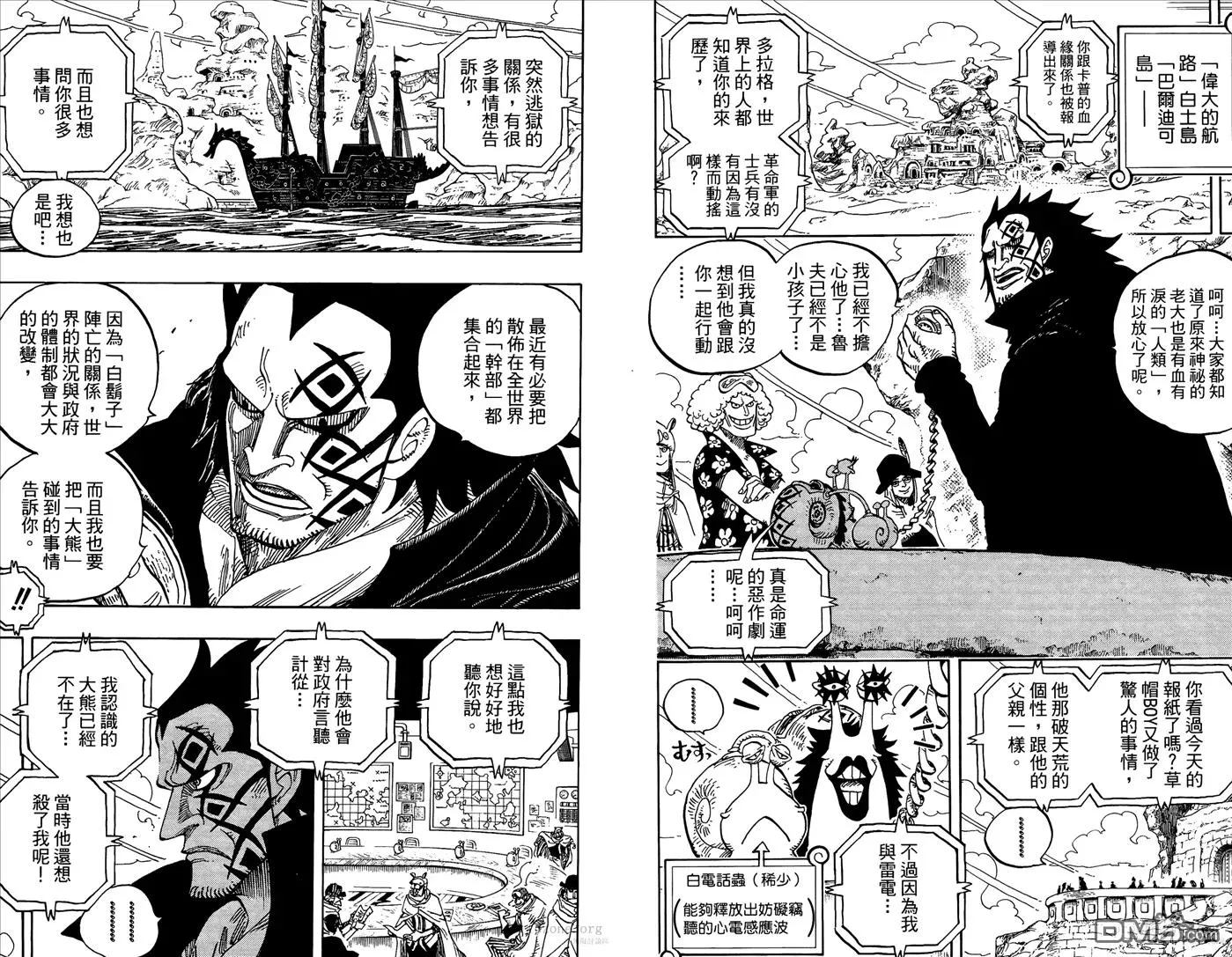 第89页