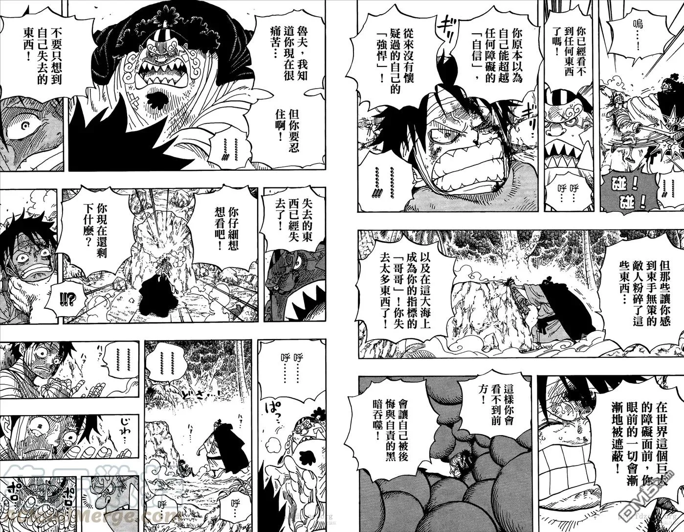 第61页
