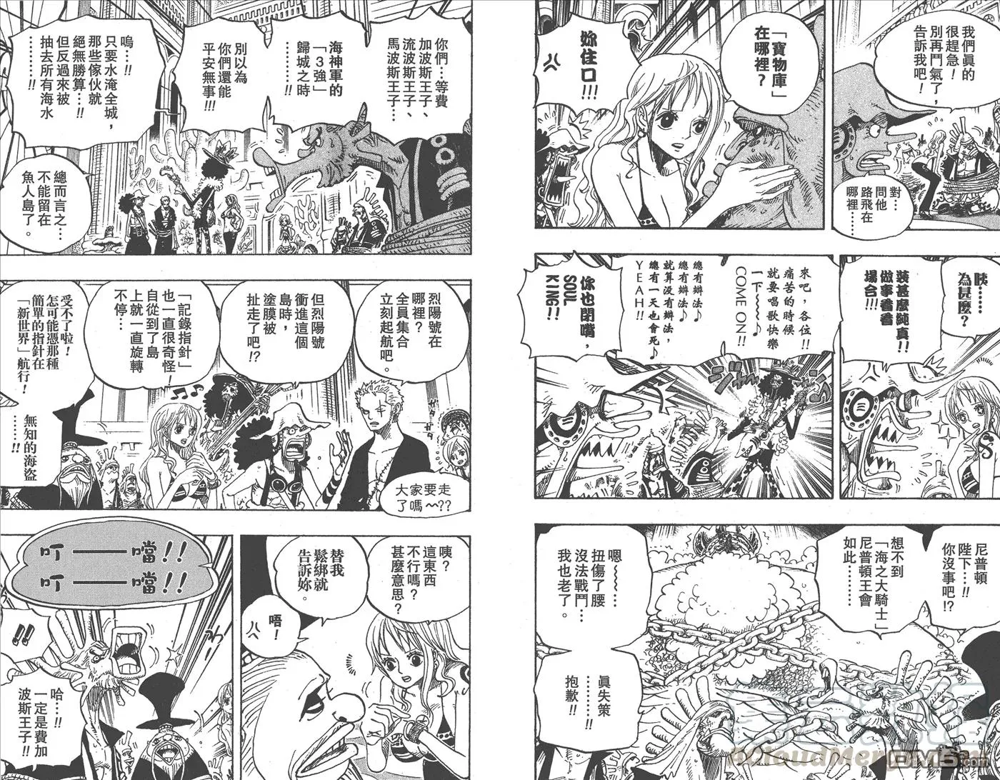 第101页