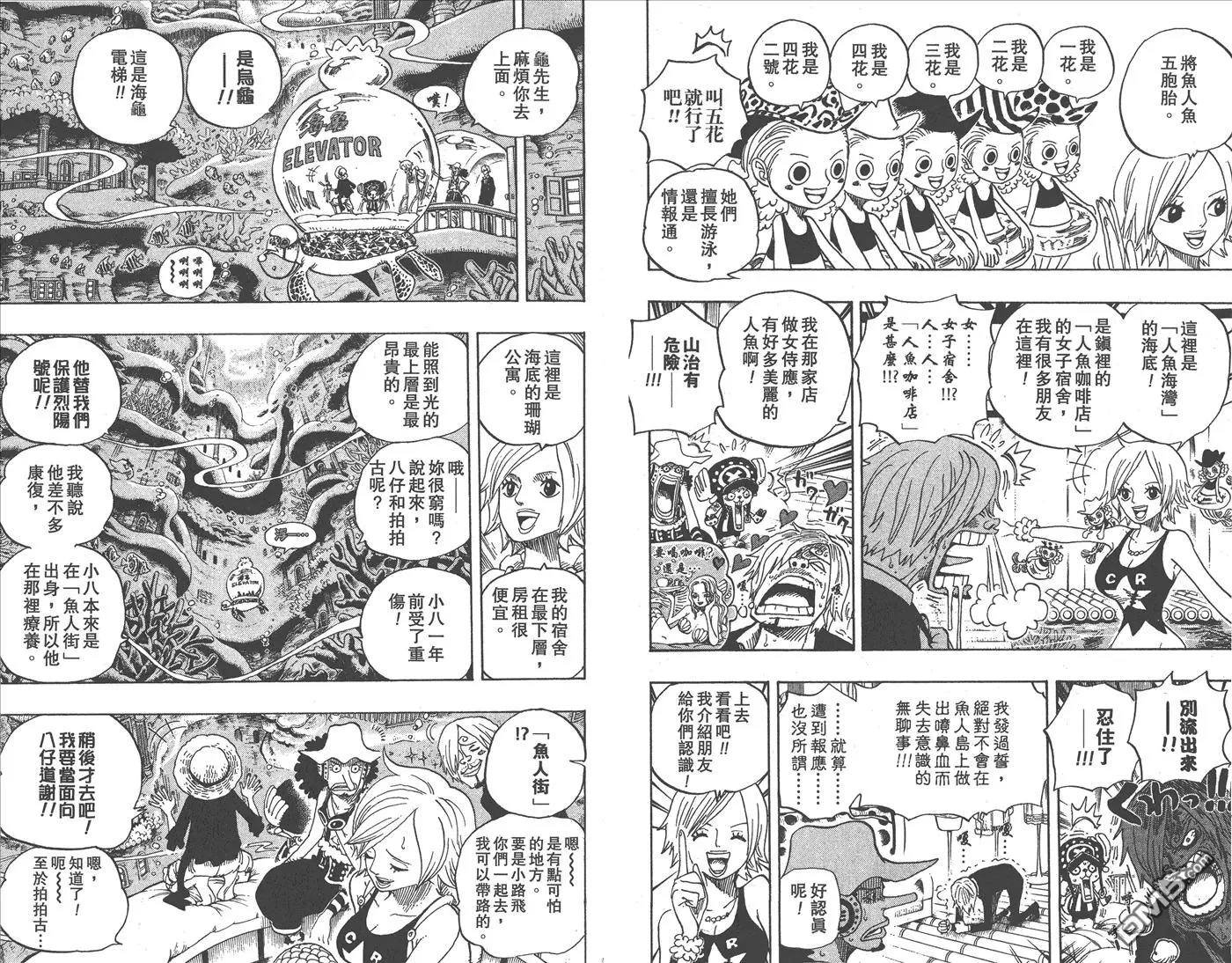 第50页