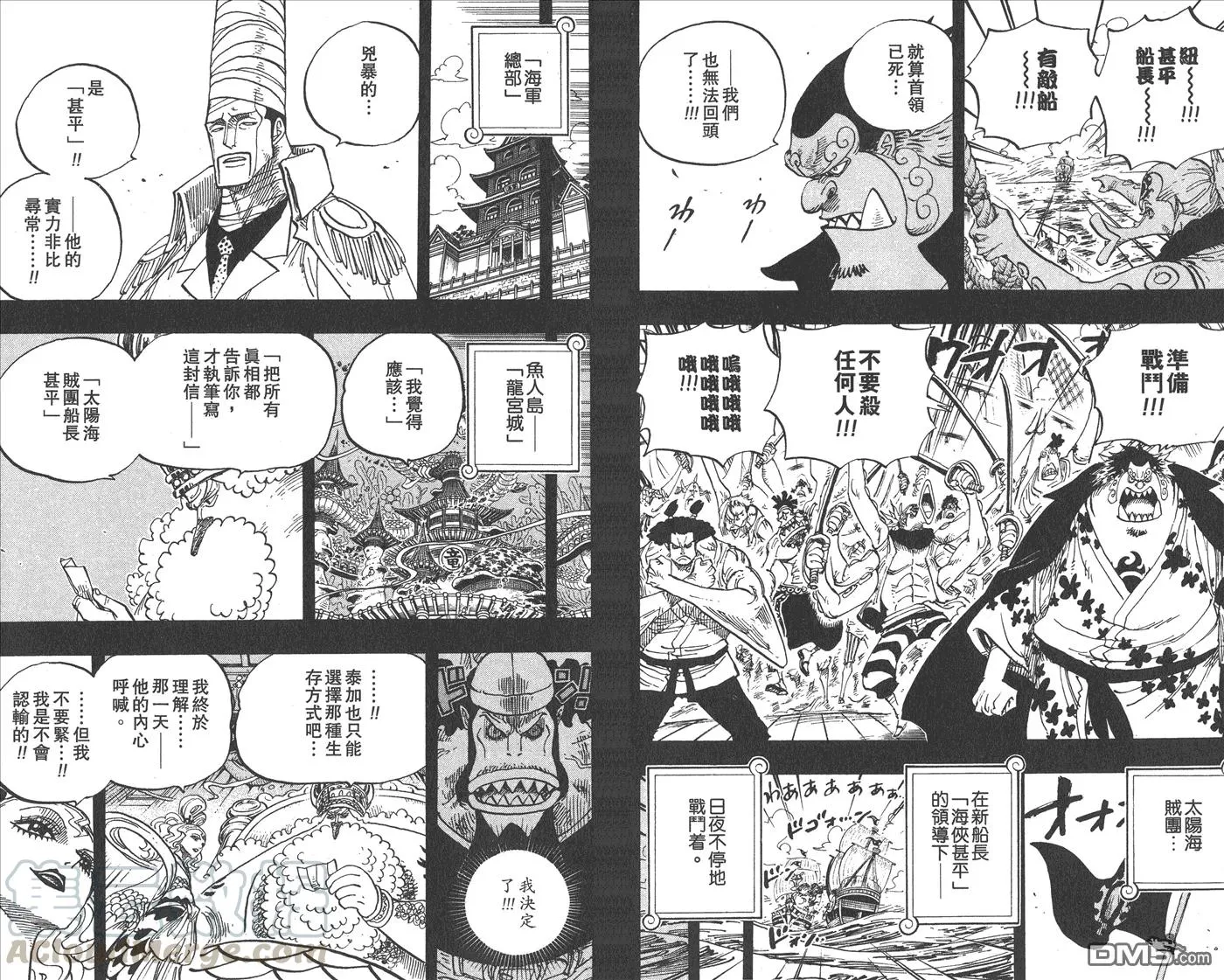 第91页
