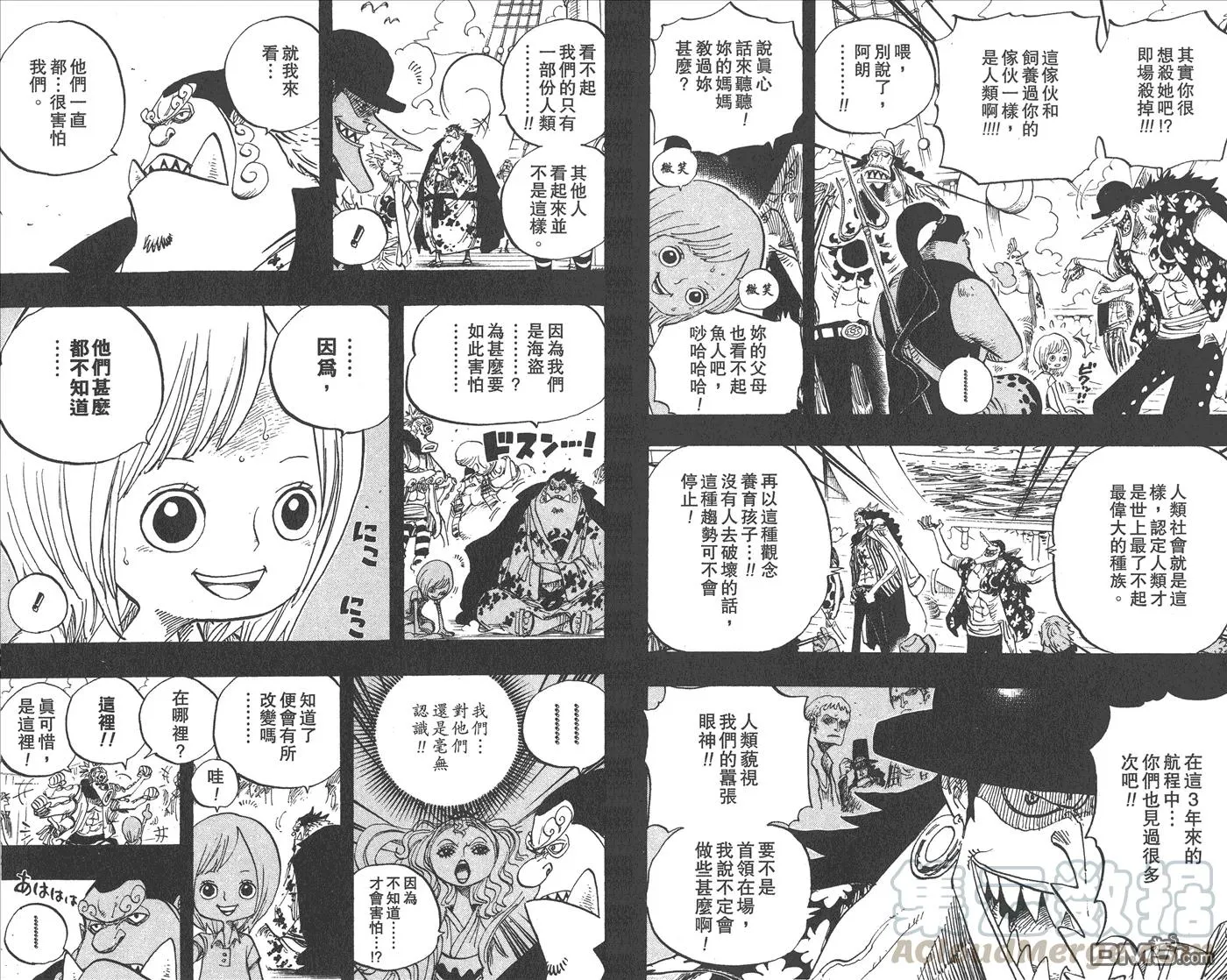 第81页