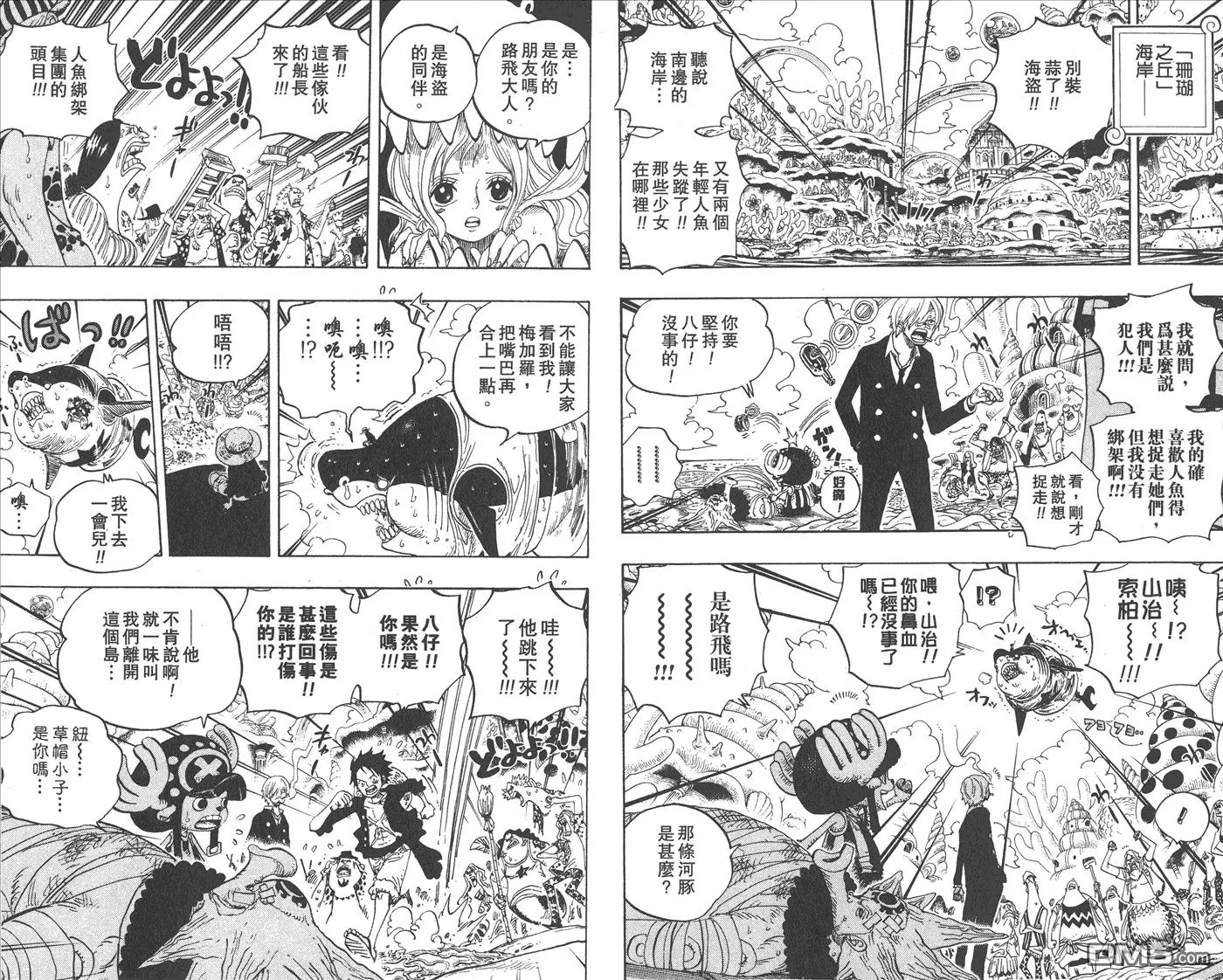 第30页