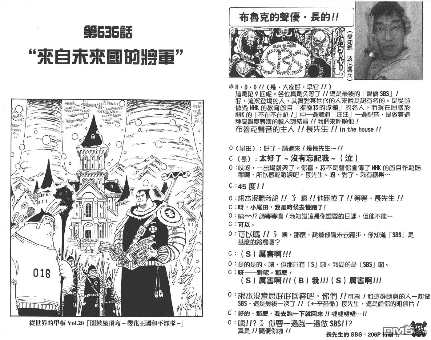 第95页