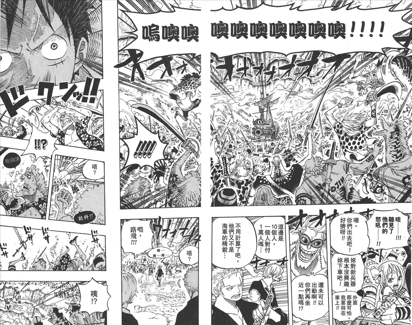第82页