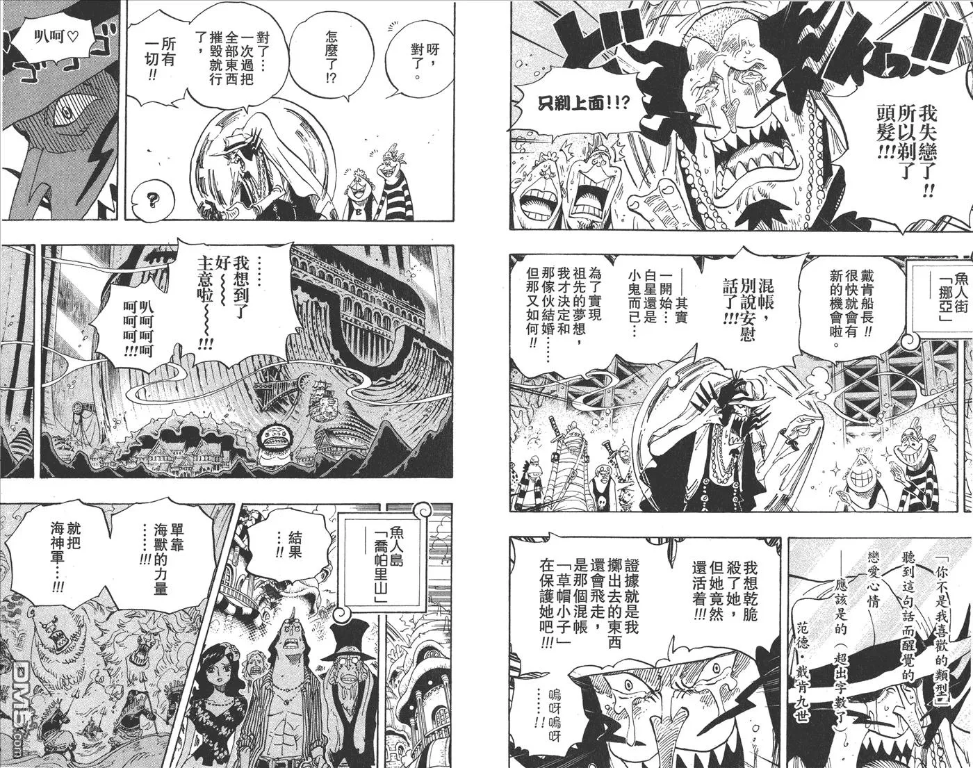 第46页