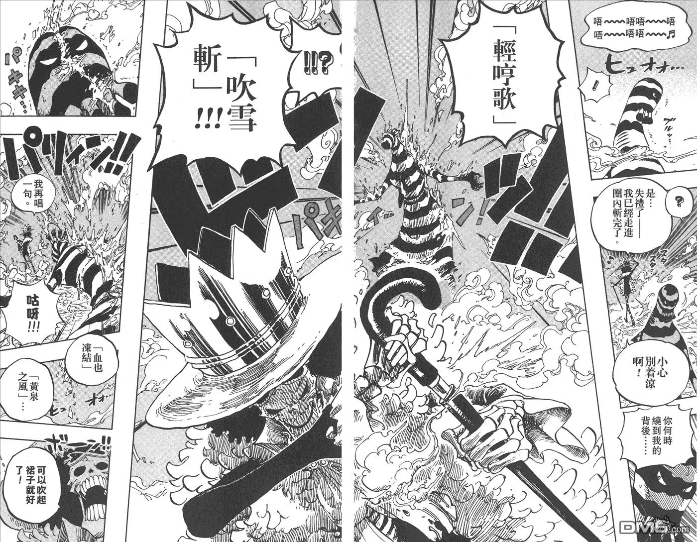 第98页