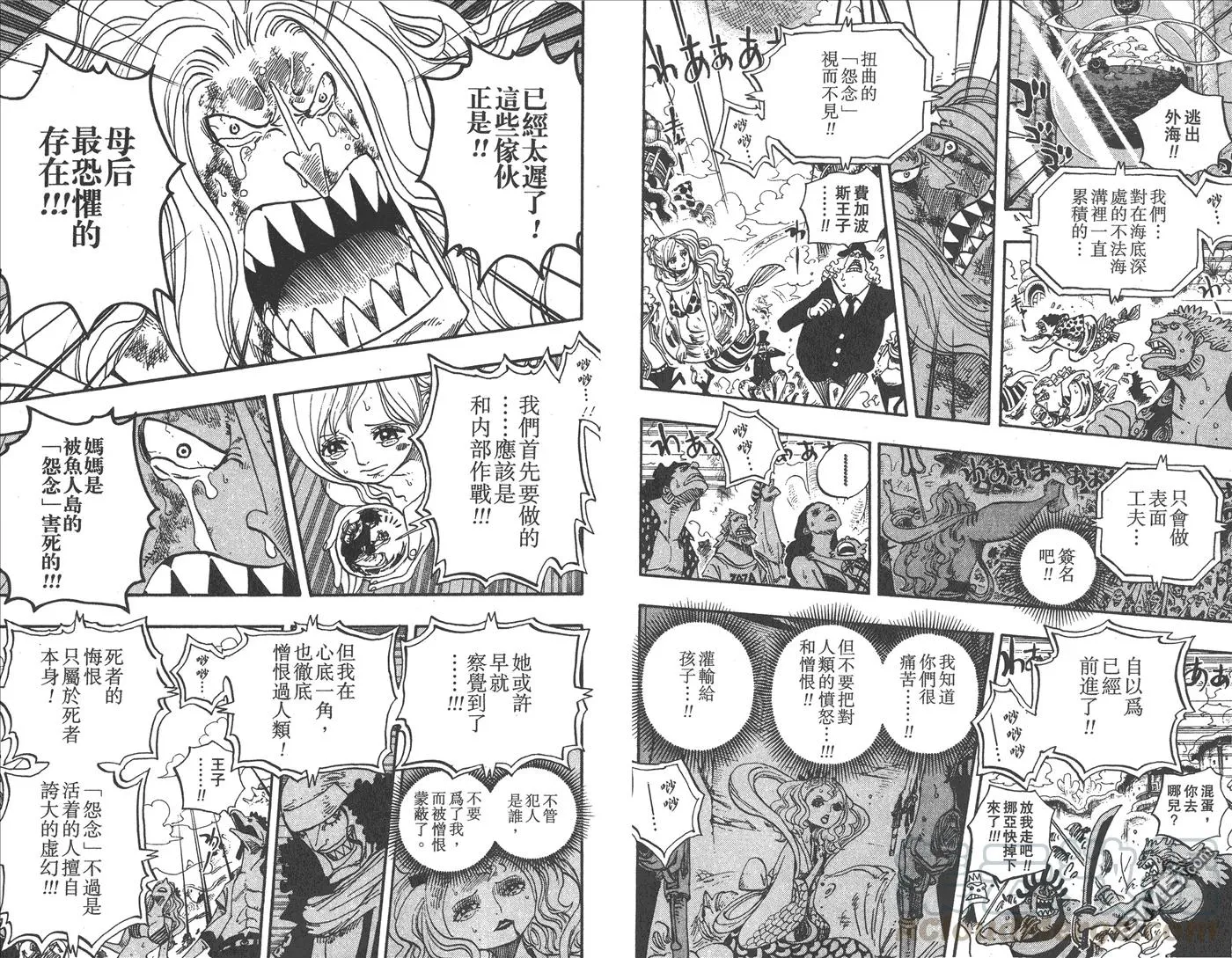第81页