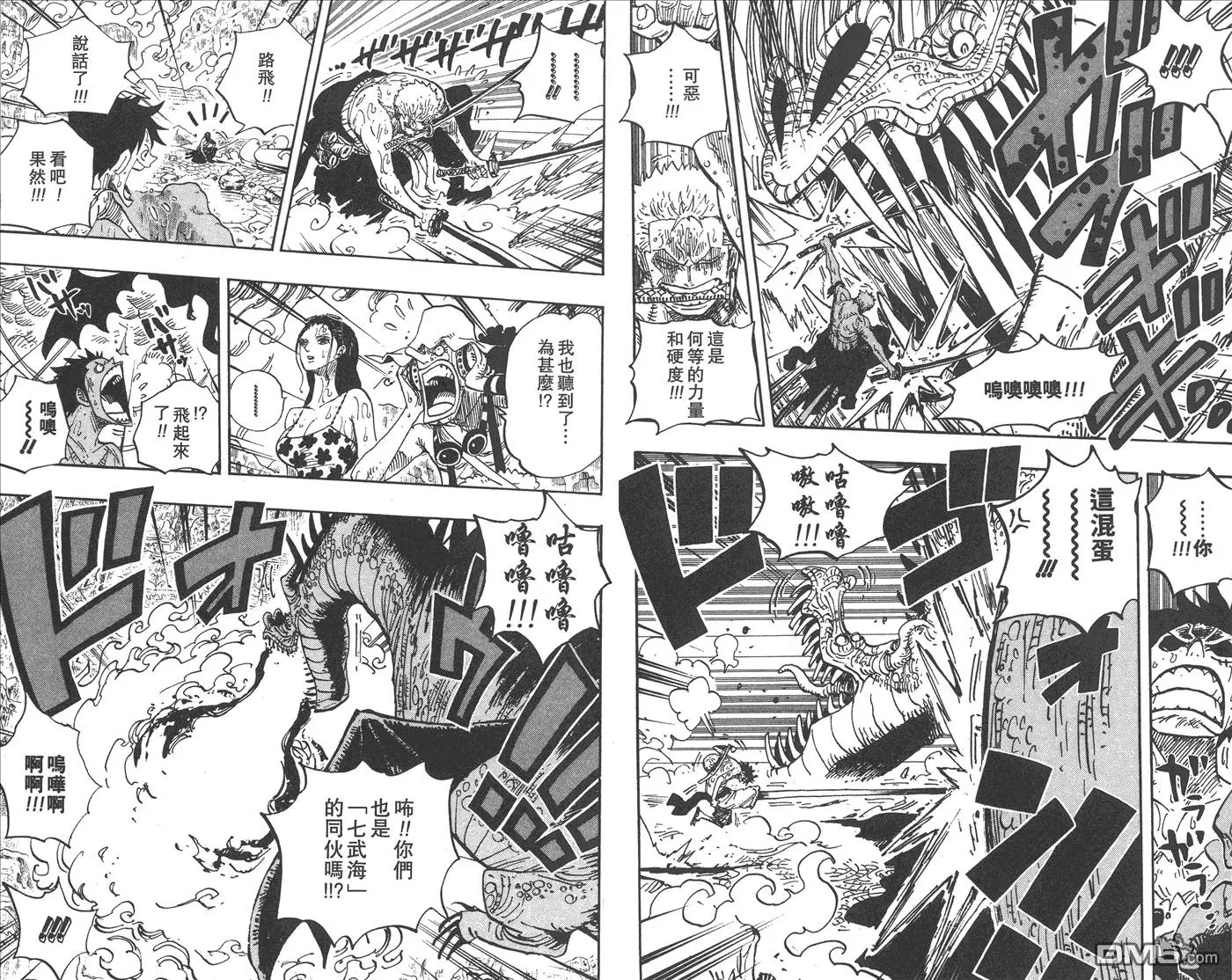 第97页