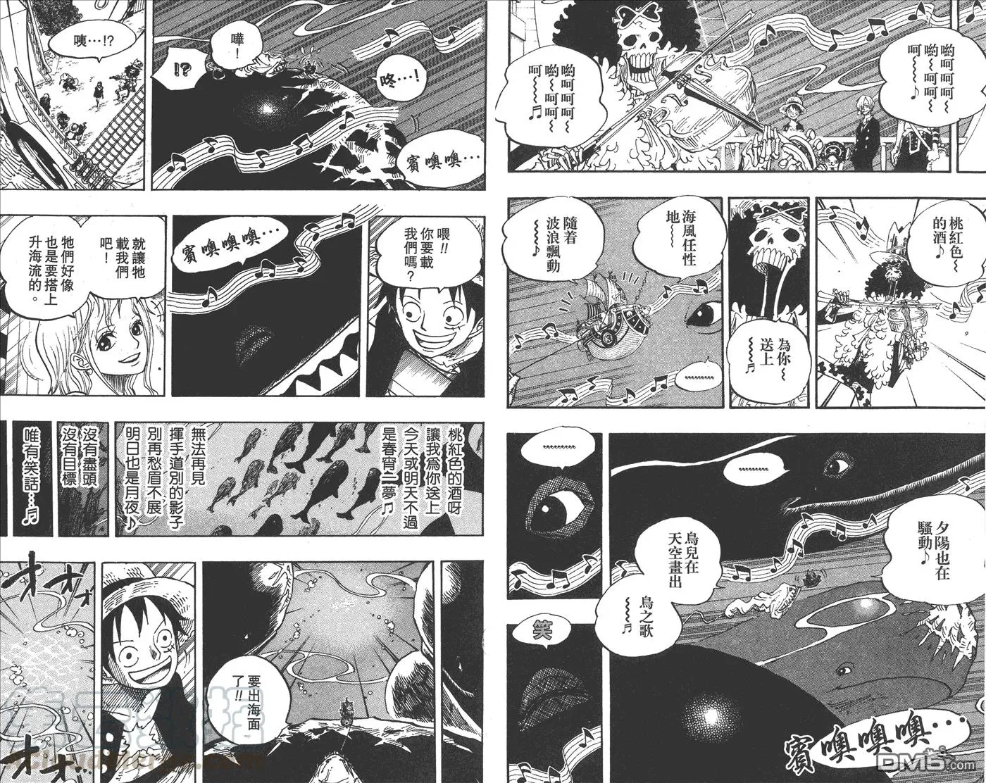 第81页